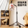 Overhead live streaming tripod, floor-standing outdoor portable phone stand, multi-functional adjustable self-shooting triangular stand Application Scenario